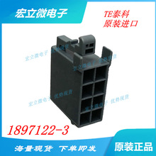 1897122-3 TE/AMPTYCO̩�� ȫ��ԭ�b��Ʒ  �����z���M���B����