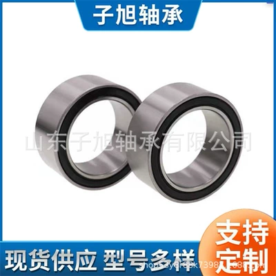 336-2001 Manufacturer Supplies Automotive Bearings 30Bd461816 Wheel Hub Bearings 30X46X18 Non-Standard Bearings (Təkər mərkəzi yataqları)