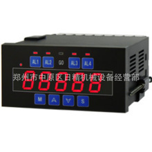 �ձ�HENIX÷��ضȿ�����MF45A1/TC