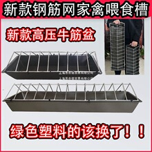 �L����ιʳ���¿�ι�u�ϲ۸߉�ţ��ιʳ�ۑ����Bֳ�����ϲ�ʳ��