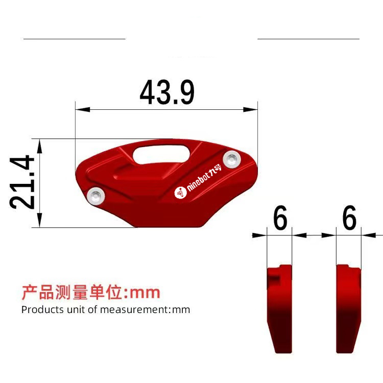 Suitable for Ninebot No. 9 Electric Vehicle Key Cover Cushion Lock Decorative Key Head B Series Universal B80
