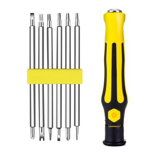 Cross-shaped plum blossom Y-shaped U-shaped mobile phone telecommunications repair 1-tool screwdriver 6-in-1 multi-purpose screwdriver set