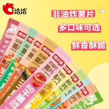 ǢǢ��֨����Ƭ35g�������ը�W�t���e���С��ʳһ����W���Y��