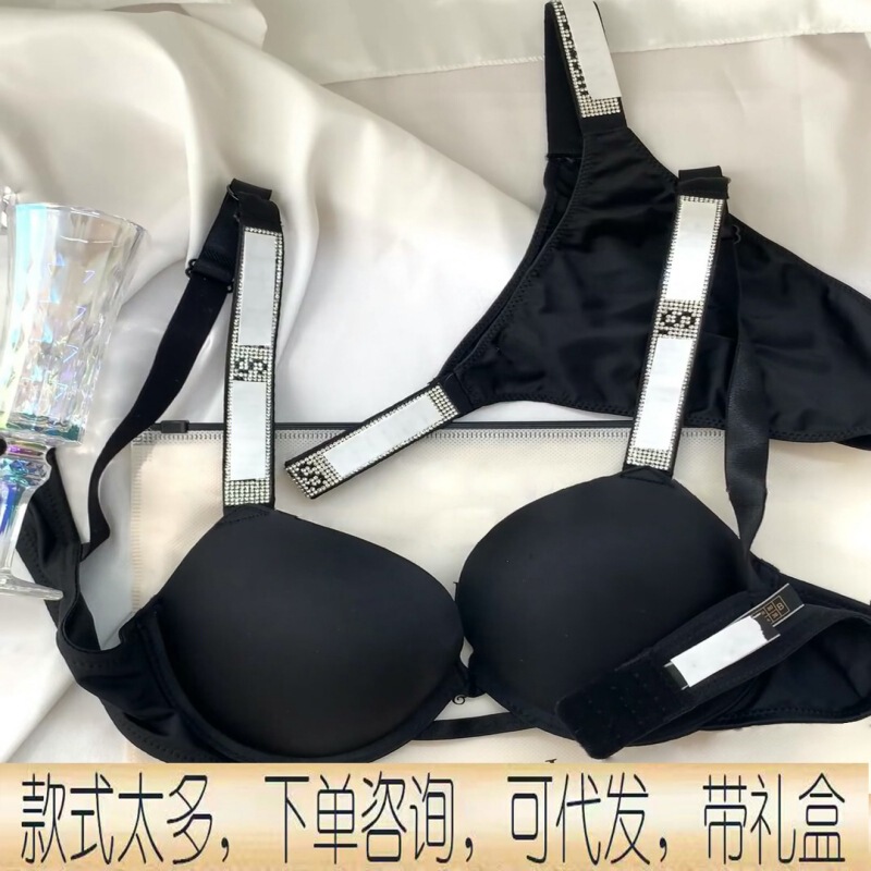 New Rhinestone Steel Ring Lettered Comfortable Bra Set V-Shaped Victoria's Secret Lingerie