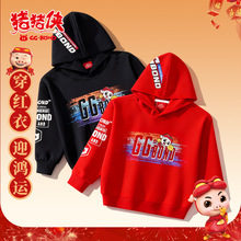 �i�i�bGGBOND��ͯ�l���ﶬ������������tɫ���L�к�������ͯ�b