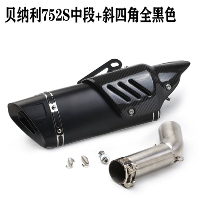 fiber exhaust general purpose, Exhaust pipe - benelli-752s-mid-section-oblique-four-corners-all-black