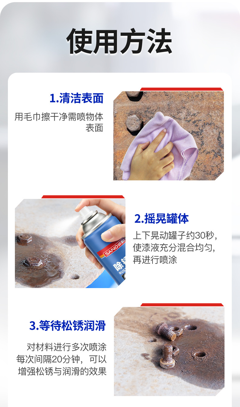 详情_14.jpg