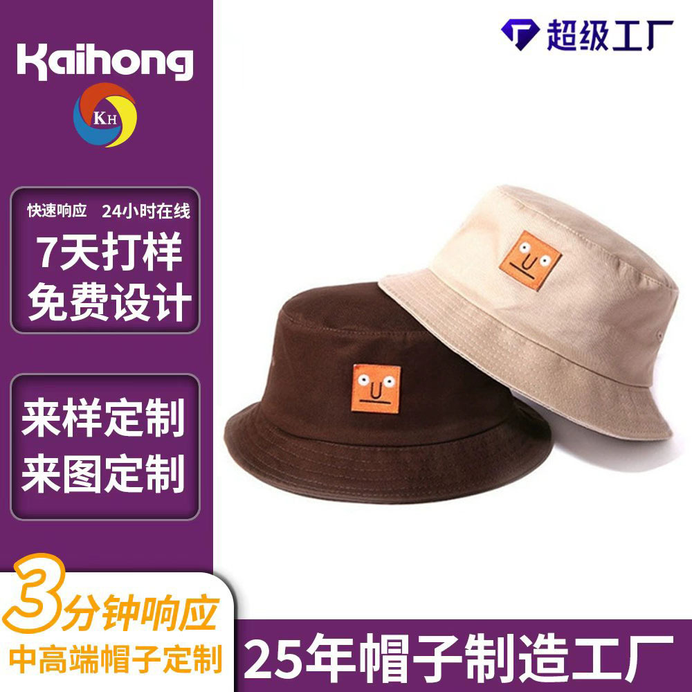 Sombrero de pescador para hombre, hecho a medida, de algodón orgánico, versátil, protección solar para exteriores, parte superior redonda, protección UV, sombrero para el sol, otoño e invierno, bonito para mujer image 3