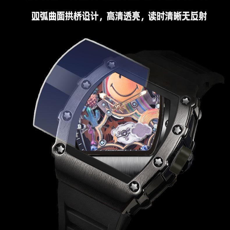 ZIDO ブランド リチャード 高見えファッション クォーツ 夜光 防水 ワイン樽型 腕時計 メンズ ビジネス スマイリーフェイス|undefined