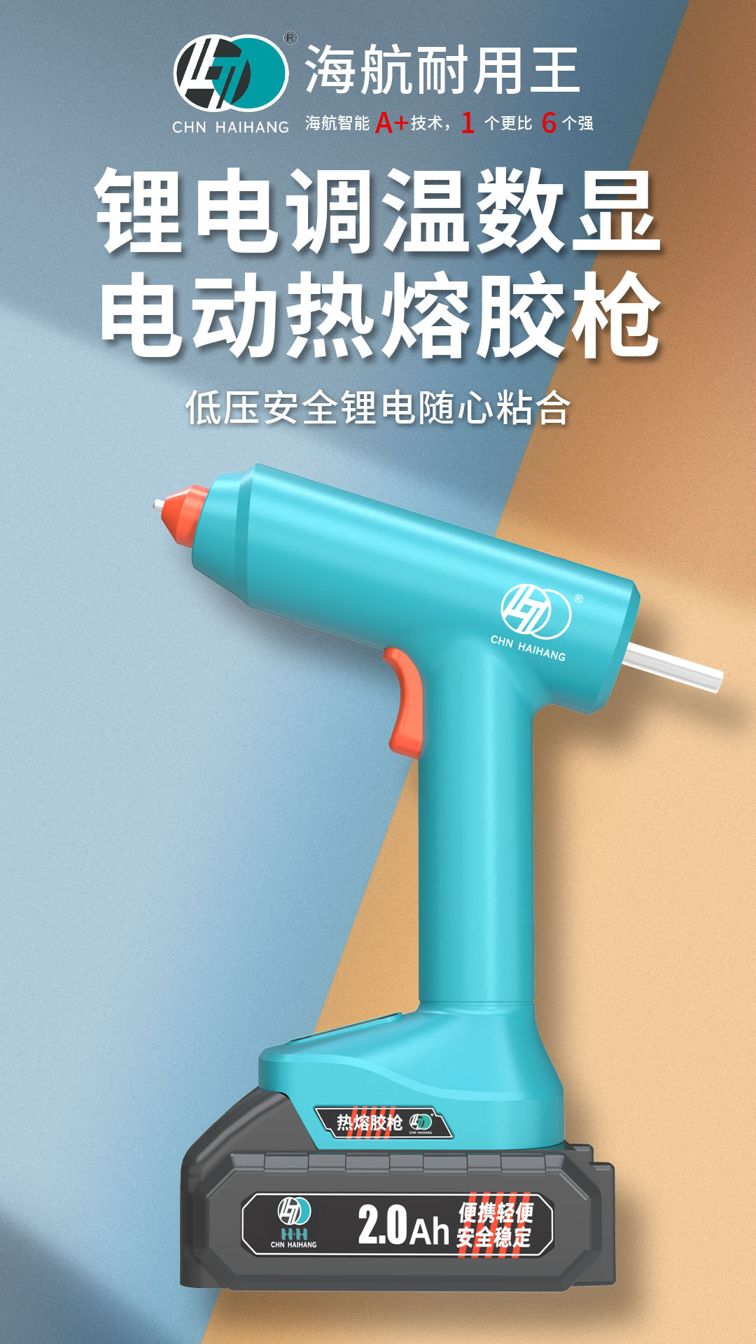 087详情_01.jpg