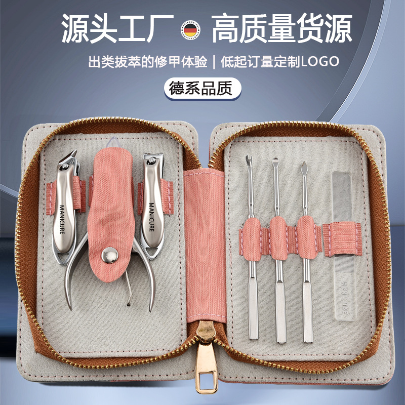 Cross-Border Import and Export of Good Quality Nail Clipper Set for Home Use, Eagle-Beak Nail Clippers for Pedicure and Toenail Clipping, One-Piece Drop Shipping