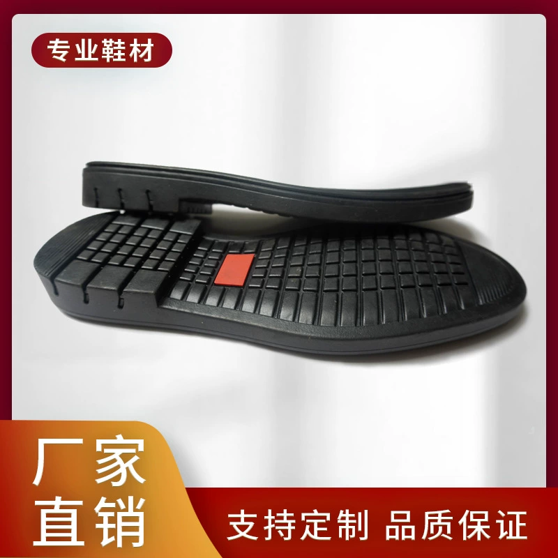 Резиновая подошва кожаная обувь сапоги с каблуком глубокий край может быть онлайн кожаная подошва ручной смены обуви материал