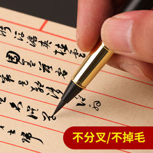 ܛ�P䓹Pʽë�P�Ǻ�С���ɼ�ī�ԁ�ˮ�PС̖䓹Pë�P�ƌW��ë�P��