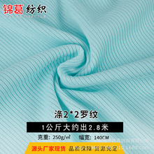 ���S�F؛2*2�A�C�_�y�� 2*2ȫ���_�yᘿ����� �I����ڴ��������