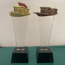 金属奖杯金色船长奖锌合金船长船长奖杯厂家批发可喷砂可加底座