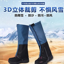 ������F؛��ѩ�׼��L�����_���H��ͽ����ɳ�o�_�׷��xЬ��