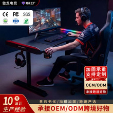 �羺�����ø߶�ARGB��Ϸ�羺�����ܵ綯������������̨ʽ�羺����