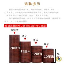 ?��ճ���_�������ҕ������������ͯ�����̨���P���Ȗř��b�