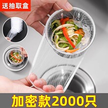 ©�Wϴ���ϴ������ˮ����Ҭʣ�ˏN��ˮ��ˮ���������^�V�Wһ����