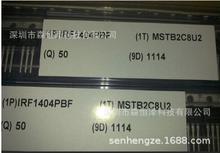 ��ӦIR/������������ЧӦ�� IRF1404PBF TO-220 ȫ��ԭװ��Ʒ