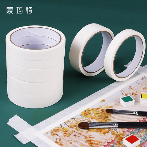 Masking tape, paper tape, art supplies, watercolor paper, masking paper, 14-meter self-adhesive tape that can be torn by hand