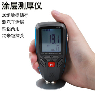 �T�Ӝy��x�߾�׼��yʽ��Ĥ�x���������șz�y�x���@Ĥ��x��Ʒ