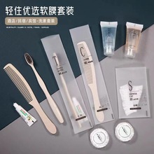 һ����ܛĤϴ����Ʒ �Ƶ������e�^�����������팣�����b���l�� ��