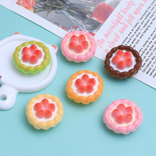 �ɐ۲�ݮ����ʳ�濨ͨdiy�Ʒ�������Ь�۲��������z��֬С���