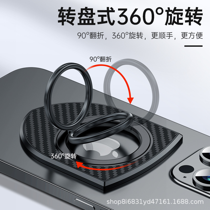 Aplicable hebilla de succión magnética de doble cara soporte de teléfono móvil escritorio perezoso Nuevo anillo giratorio anillo de fibra de carbono al por mayor transfronteriza