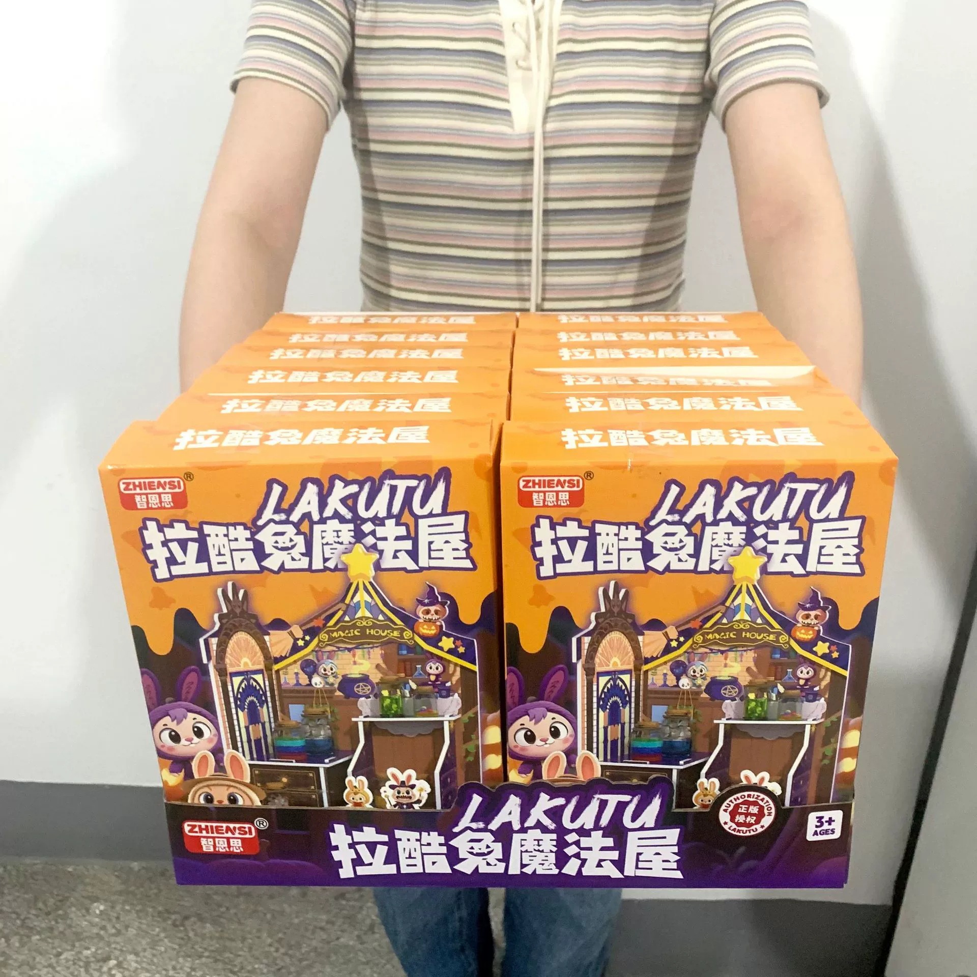 培训机构积分兑换玩具科普教育拉酷兔立体DIY宝藏儿童拼装模型