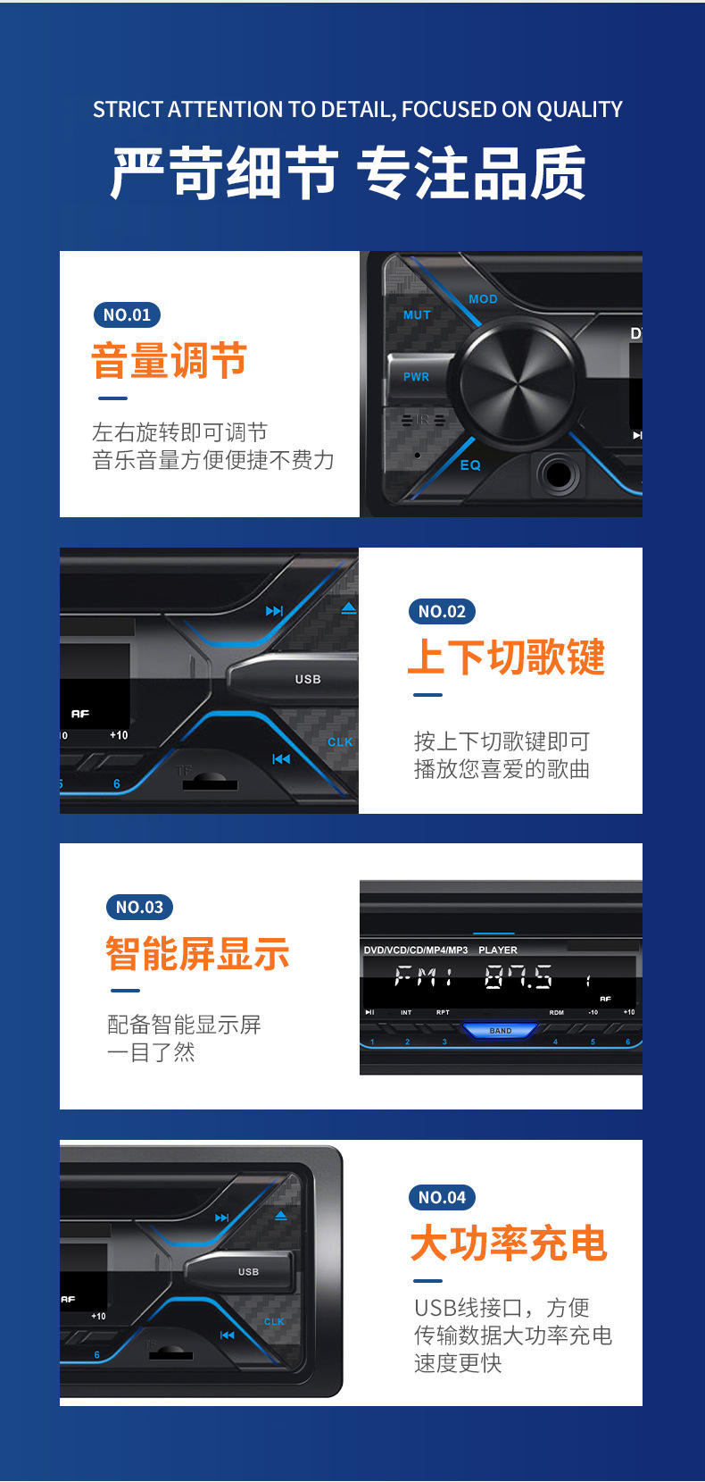 Car-Mounted External Cd/Dvd Player Mp3 Bluetooth Radio Supports Cprm High-Definition HDMI Output
