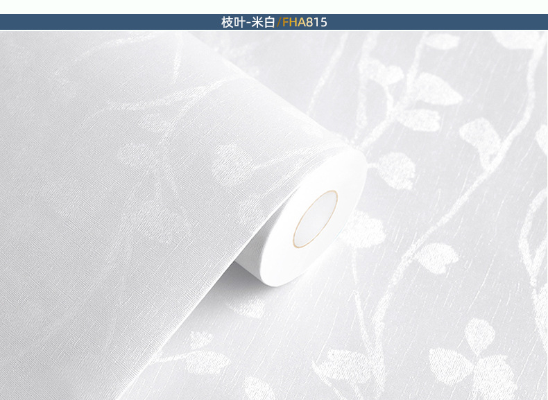 富辉描述 (23).jpg