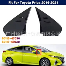 ������2016-2020��������˹PRIUS���Ӿ����ǰ�60118 60117-47020