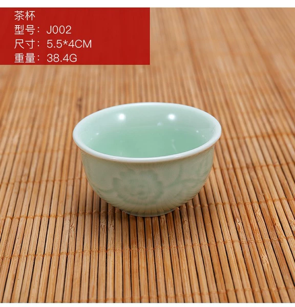 Peony Cup 35cc