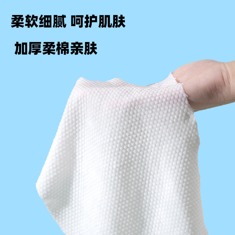 圧縮タオルは独立して包装して厚くします。携帯旅行服の使い捨ての洗顔タオルは化粧を落として洗顔します。|undefined