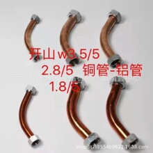 �_ɽ�t��h�Չ��C�Vɽ�C�L�����C�� �~�� �C�^���B�ӹ��^���