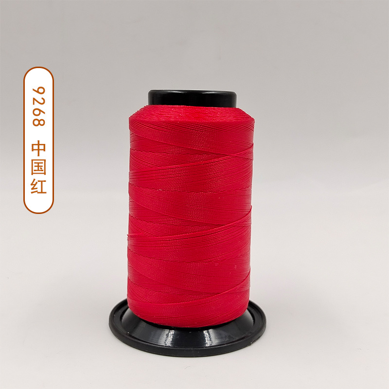 3주 9268 차이니즈 레드