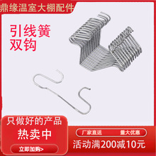 ֱ�N�r�I���Ҵ��������Ĥ�����h����\������ ���ֻ� �p�h���]