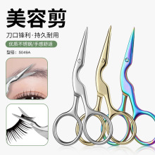 �͹Ų��P䓽�������ˇ����ëüë����횼�С�����Q���Q�Ͳ��~��