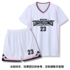 289# white pink edge