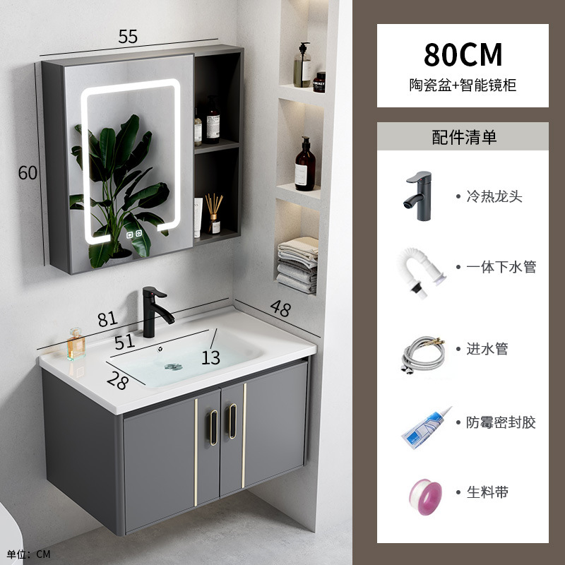 Espacio transfronterizo combinación de gabinete de baño de aleación de aluminio lavabo de esquina redonda lavabo lavabo hotel cerámica piscina de tocador integrada