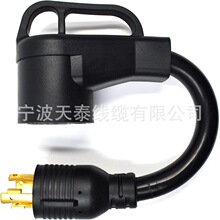 EV�m�����������ֱ���L14-30PŤ�i���^��14-50Rĸ�^��̩
