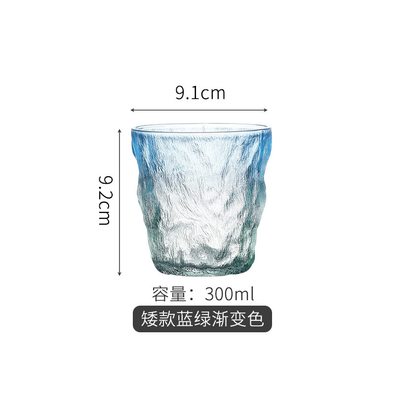 Taza de vidrio con patrón de glaciar Taza de enjuague bucal de hotel de estilo ins Taza de agua de color de alto valor Taza de leche para el desayuno en casa