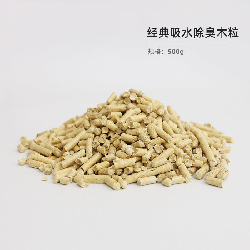 가을 ⃠ 패션 ⃠&& 탈취 클래식 우드 펠릿 500g 깜짝 할인