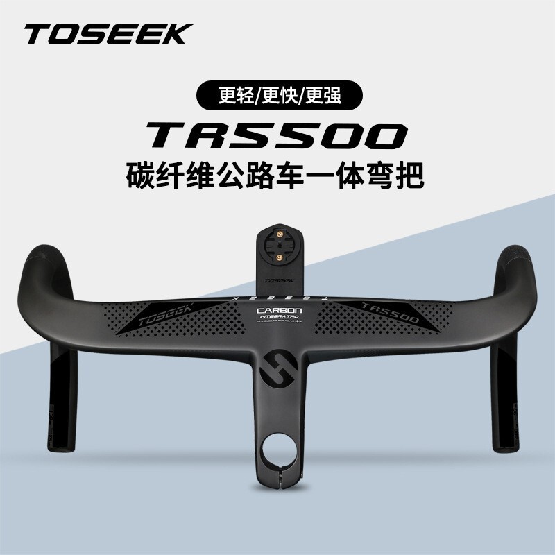 New Toseek High-End Tr5500 Integrated Handlebar Bicycle Carbon Fiber Integrated Handlebar Road Bike Handlebar Carbon Handlebar