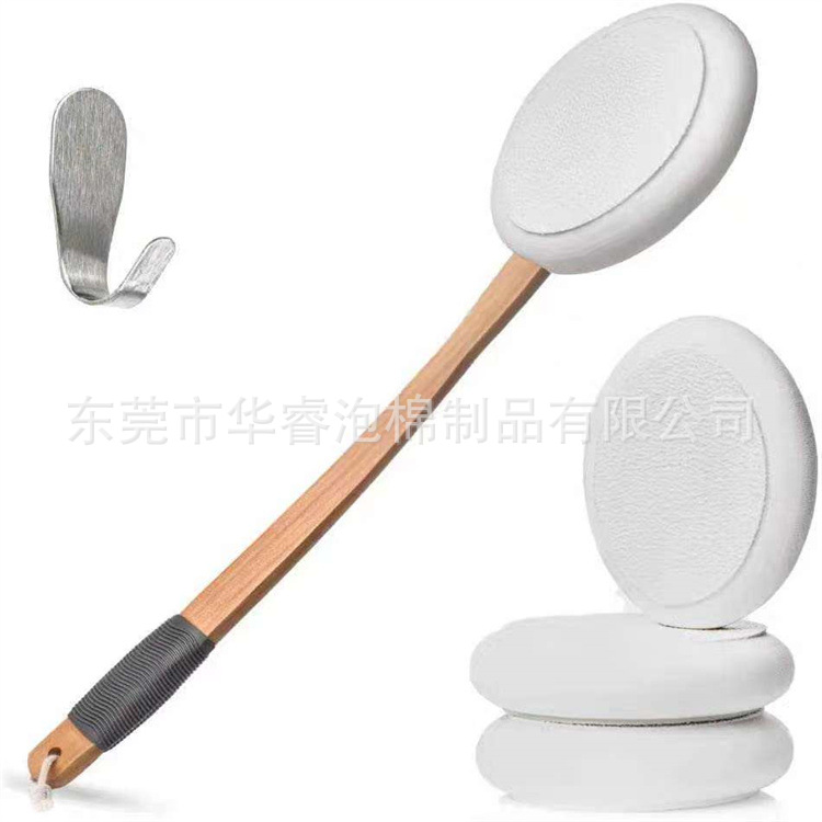 现货白色EVA洗澡打磨刷头可配榉木手柄挂钩单个OPP袋包装量大优惠