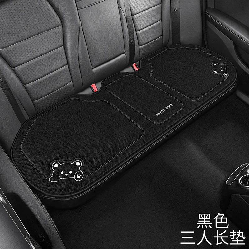 Universal cute comfortable non-slip seat