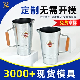 金属盒;金属罐;金属托盘