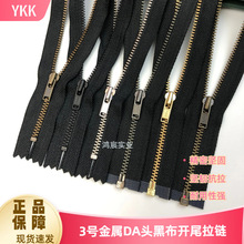 ��ƷYKK3̖����DA�^�_β����]β���������������朊A��Ƥ����