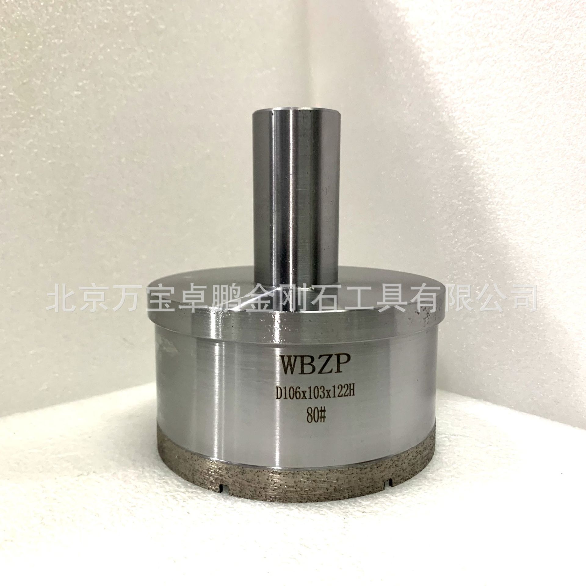 金刚石钻头金刚石烧结钻头金刚石套料刀套料钻头